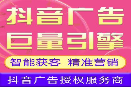 成功开户秘诀：百度推广案例解析