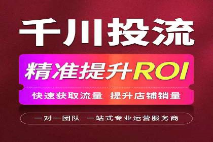 信息流广告运营案例：金融行业广告